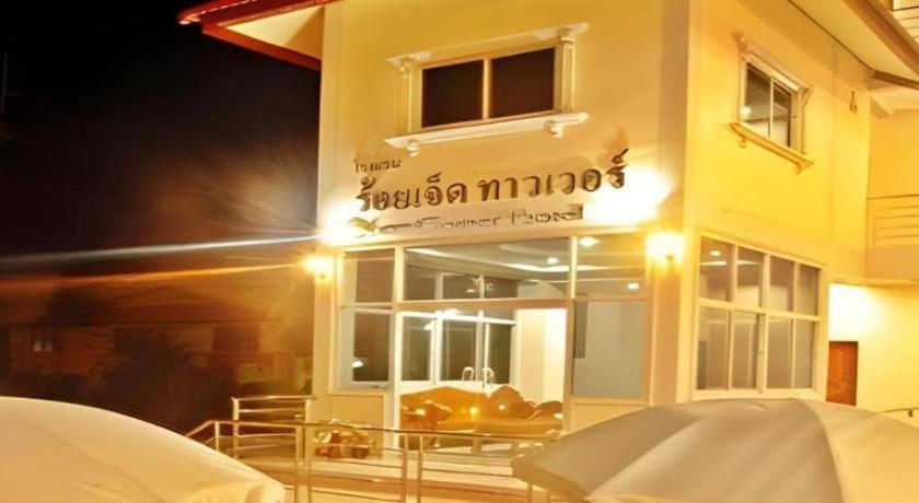 107 ทาวเวอร์โฮเต็ล น่าน Hotel ภายนอก รูปภาพ